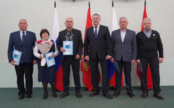 Работники транспорта Брянской области получили награды