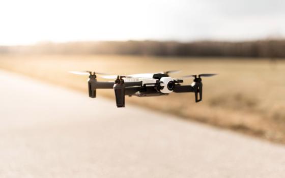 Сотрудник брянского предприятия ранен при атаке дронов