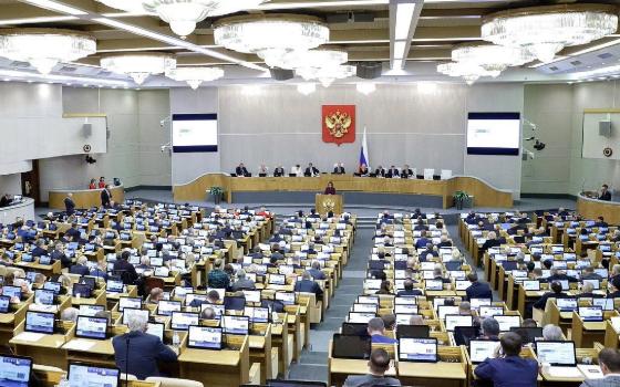 Брянская облдума вошла в тройку лидеров по числу законодательных инициатив