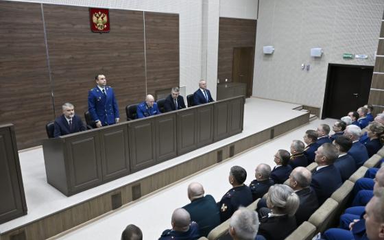 Нового прокурора назначили в Брянской области