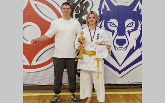 Брянская спортсменка завоевала серебряную медаль первенства ЦФО по карате