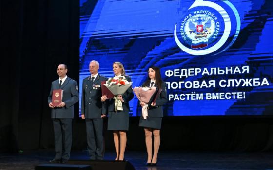 Сотрудников налогового ведомства поздравил брянский губернатор