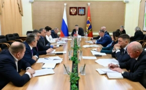 Начальником брянского управления госрегулирования тарифов стала Ольга Корсикова