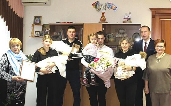 В ЗАГСе Жуковки зарегистрировали рождение тройни 