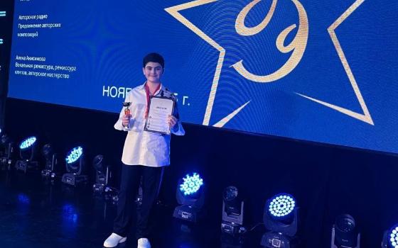 Юный брянский певец победил во всероссийском конкурсе 