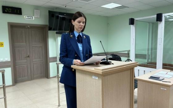 Руководитель организации из Брянска получила условное наказание за сокрытие доходов от налогообложения 