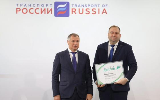 Брянская область стала лидером в реализации нацпроекта «Инфраструктура для жизни»