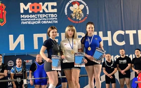 Брянцы завоевали восемь медалей на первенстве и чемпионате ЦФО по пауэрлифтингу