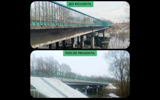 Мост через реку Уль в Севском районе отремонтировали за два года по нацпроекту