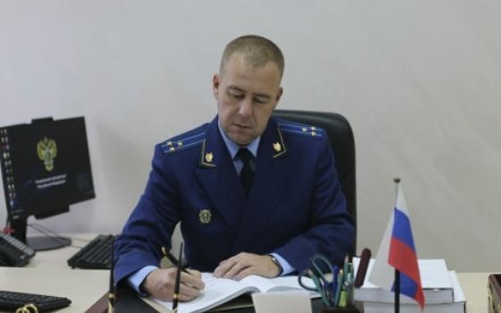 Обманувшего пенсионера из Брянска иностранца ждёт суд