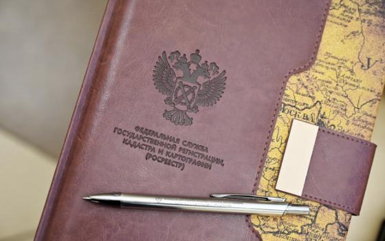 Брянский Росреестр обрабатывает всё больше документов в электронном виде