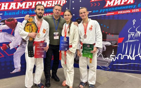 Брянские спортсмены стали чемпионами мира по рукопашному бою