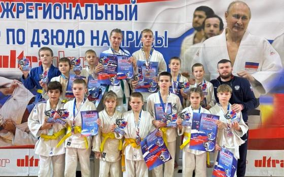 Брянские дзюдоисты завоевали 14 медалей на турнире в Людиново