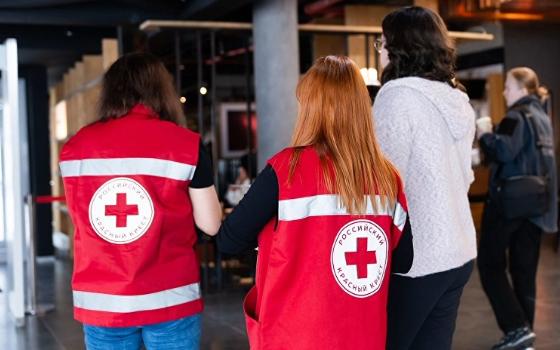 Благодаря Красному Кресту жители приграничья восстанавливаются в санаториях