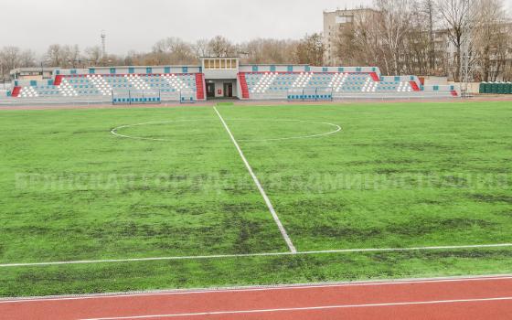 Стадион имени Брянских партизан откроют до конца ноября