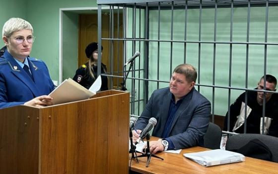 Брянец проведёт 8 лет в колонии за покушение на сбыт наркотиков