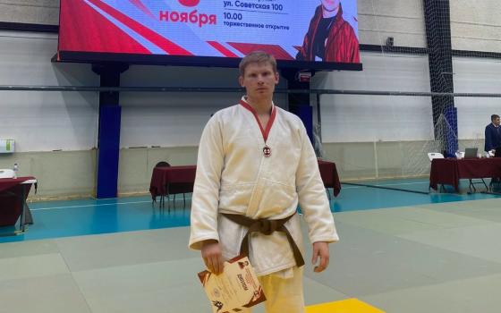 Брянский дзюдоист завоевал серебряную медаль на турнире в Перми