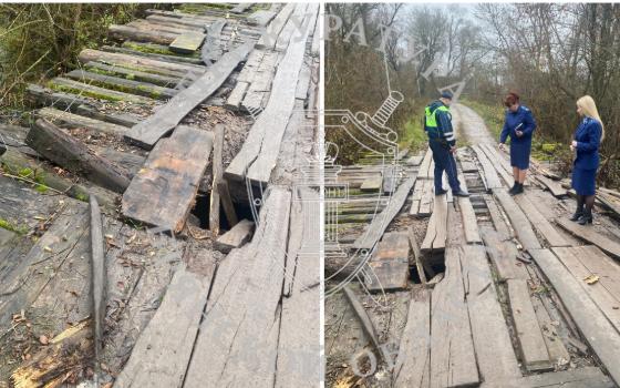 Прокуратура требует отремонтировать аварийный мост в Погарском районе