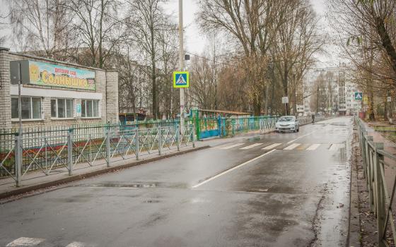 Улицу Киевскую в Брянске подрядчик отремонтировал за почти 13,5 млн рублей