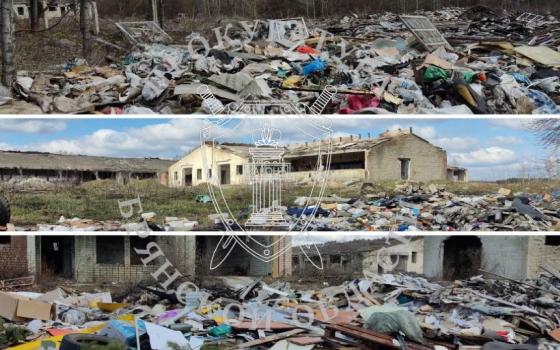 Брянский суд обязал арендатора убрать несанкционированную свалку около старой фермы