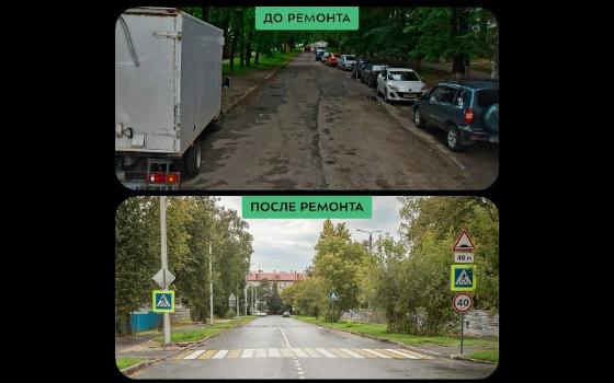 Ливневую канализацию построили на улице Комсомольской в Брянске по нацпроекту