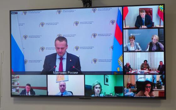 Брянский губернатор поучаствовал в совещании при Министре транспорта РФ