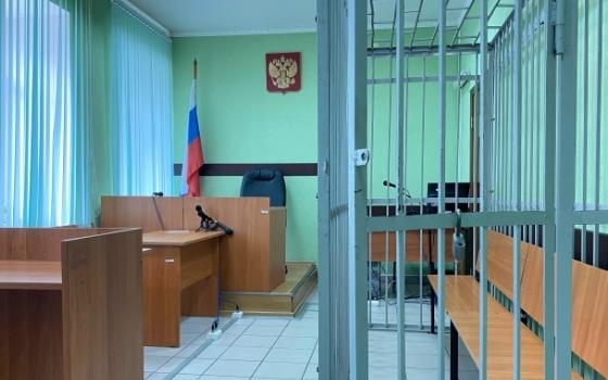 Брянский суд отправил подростка из Рославля в колонию за сбыт наркотиков
