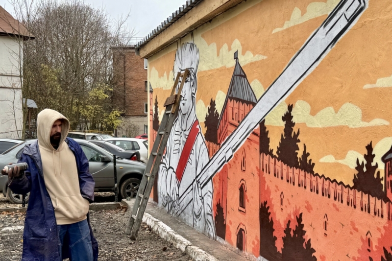 Граффити со смыслом 