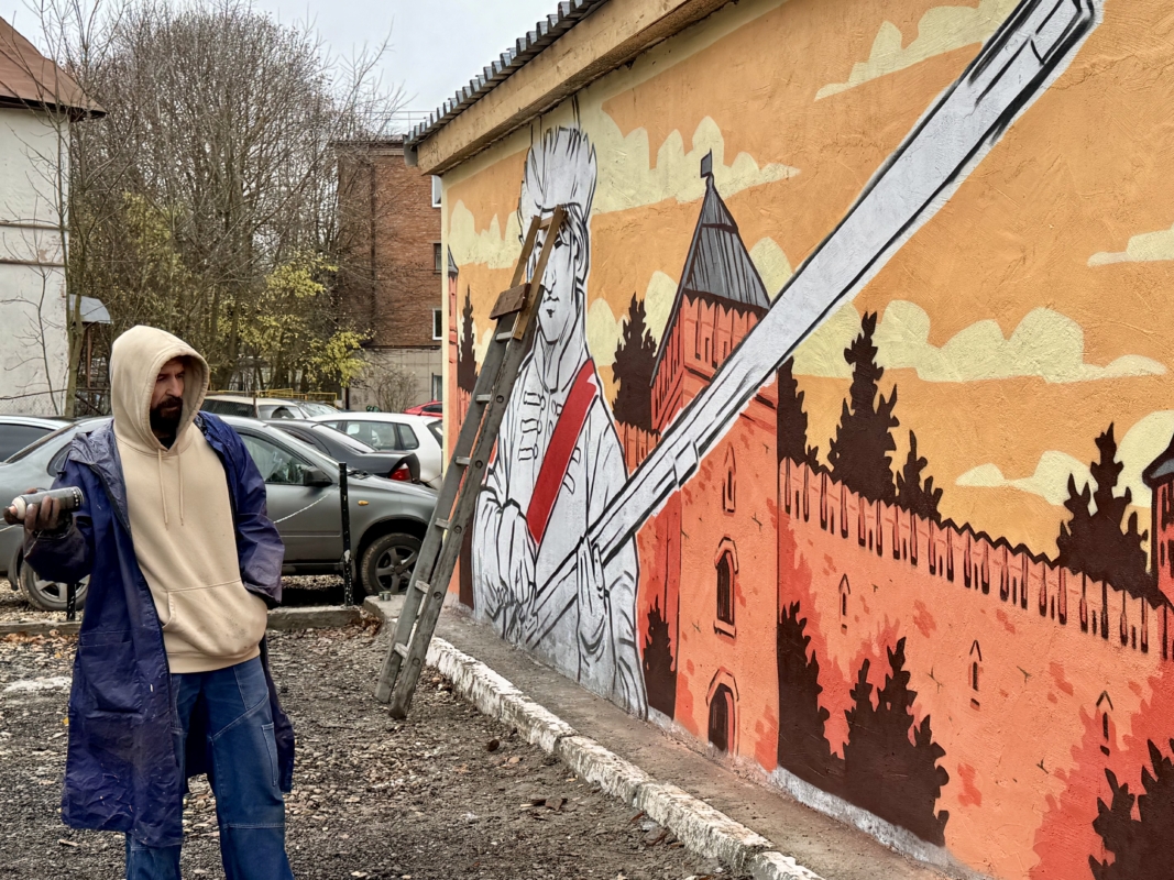 Граффити со смыслом