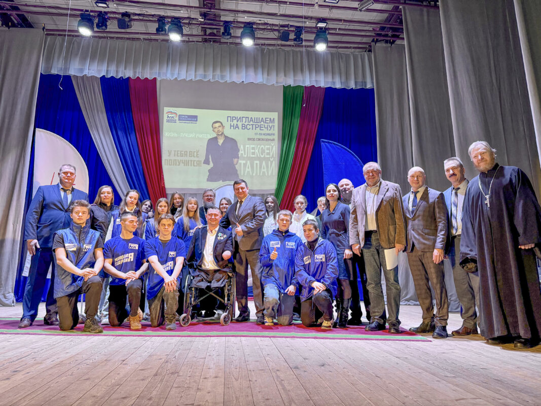 Подвиг — сохранить мужество и жить!