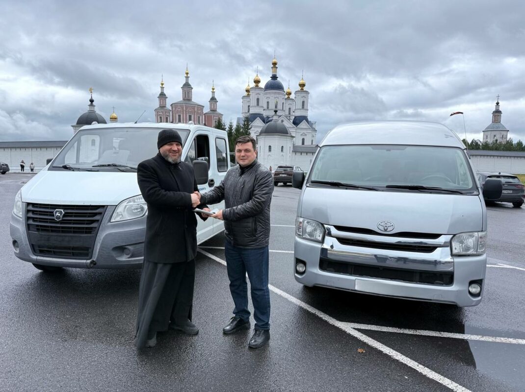 Магистрали добра