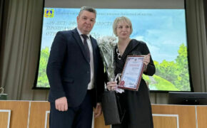 Брянское управление госзакупок отметило 20-летний юбилей