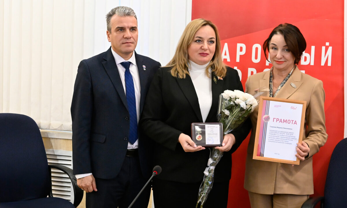 Региональный штаб «Народный фронт» провёл итоговое заседание в Брянске