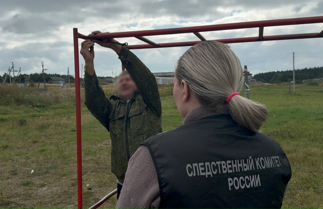 Главу сельской администрации брянской суд оштрафовал за травмирование ребёнка