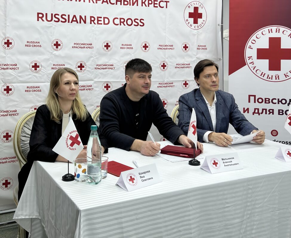 Красный Крест в Брянске: как небольшой штаб помогает тысячам людей