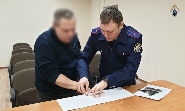 Брянец проведёт в колонии восемь лет за финансирование терроризма