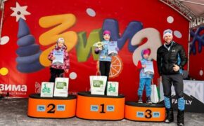 Брянские лыжники завоевали семь наград соревнований в Подмосковье