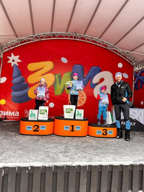 Брянские лыжники завоевали семь наград соревнований в Подмосковье