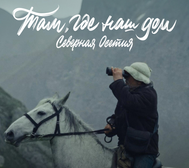 На землю тихо опустилась зима: Wink.ru знает, как согреть декабрь