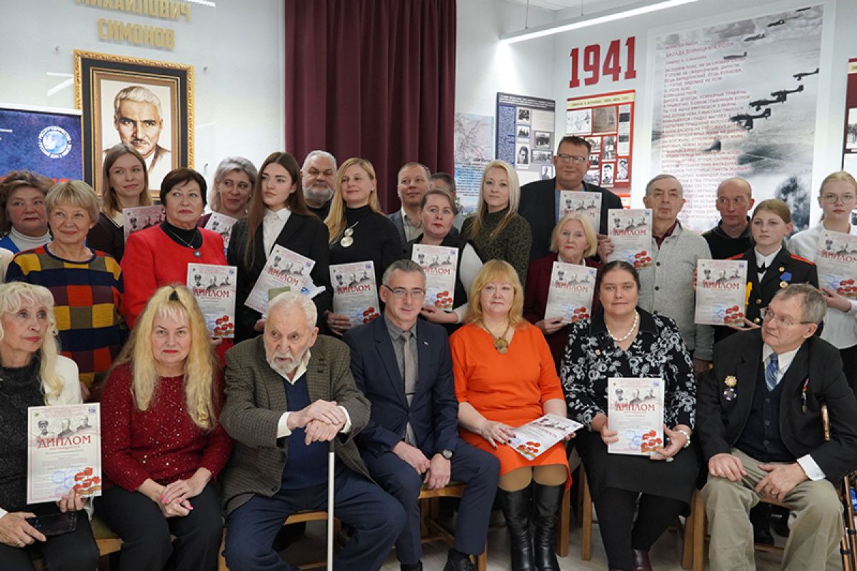 Во имя правды