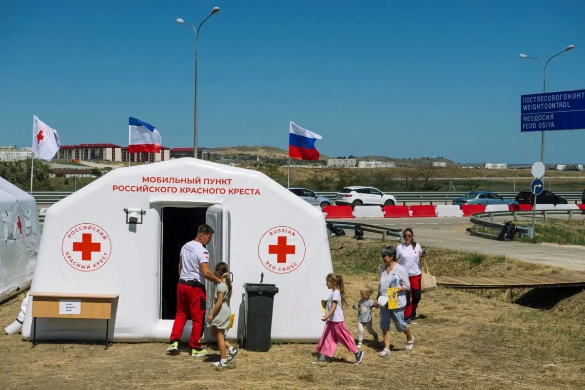 От Ельцина до Путина: Красный Крест получил документы