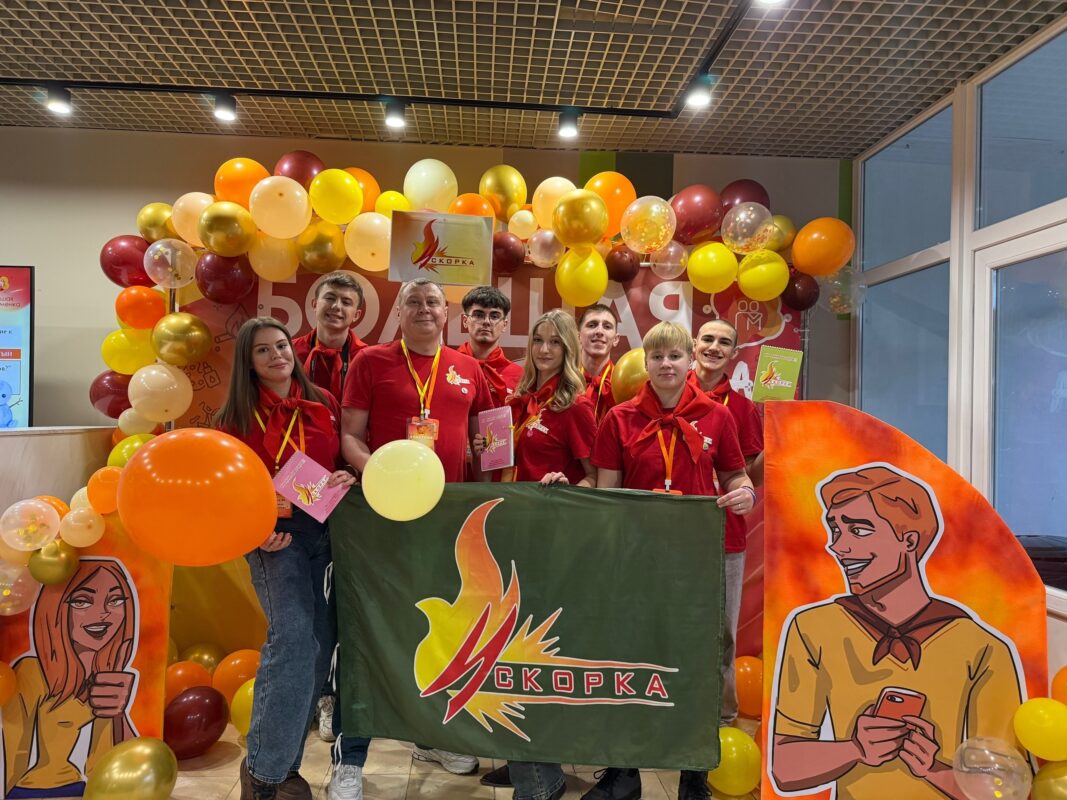 Вожатые брянского оздоровительного комплекса поучаствовали в фестивале педагогических отрядов