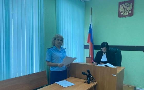 Дело о незаконном обороте контрафактных сигарет рассмотрел брянский суд