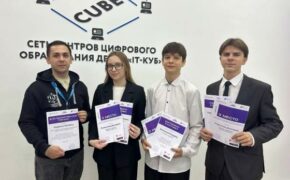 Брянские программисты стали призёрами окружной финал всероссийского конкурса