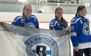 Женский хоккейный турнир прошёл в Трубчевске