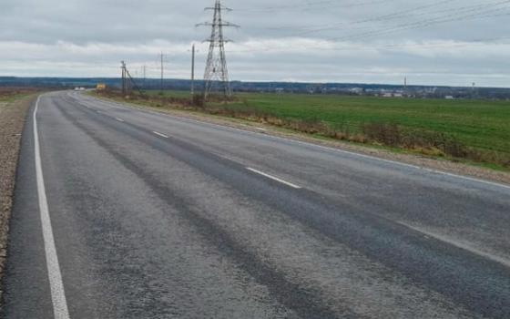 Почти три километра трассы между Брянской и Калужской областью обновили по нацпроекту