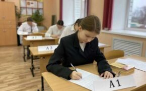 Свыше 5000 брянских выпускников написали итоговое сочинение