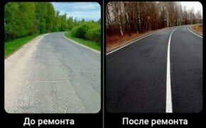 Почти пять километров трассы Злынка-Кожановка обновили по нацпроекту