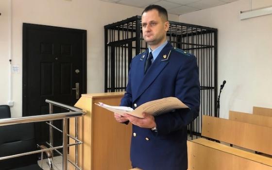 Экс-директор муниципального предприятия в Красной горе осужден за мошенничество