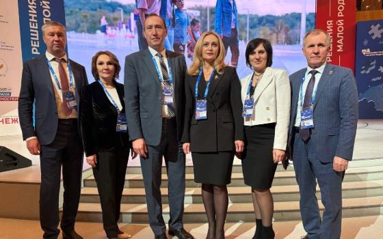 Совет муниципальных образований Брянской области победил во всероссийском конкурсе